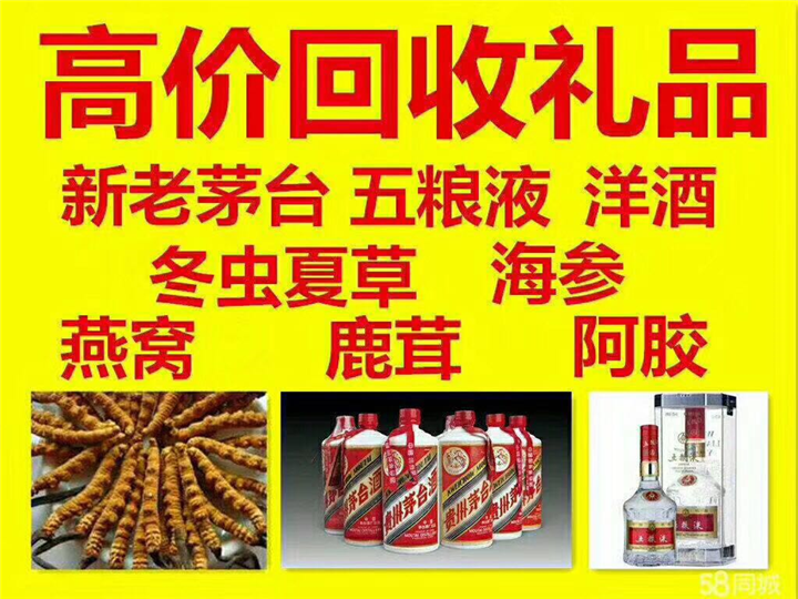 额敏案例展示
