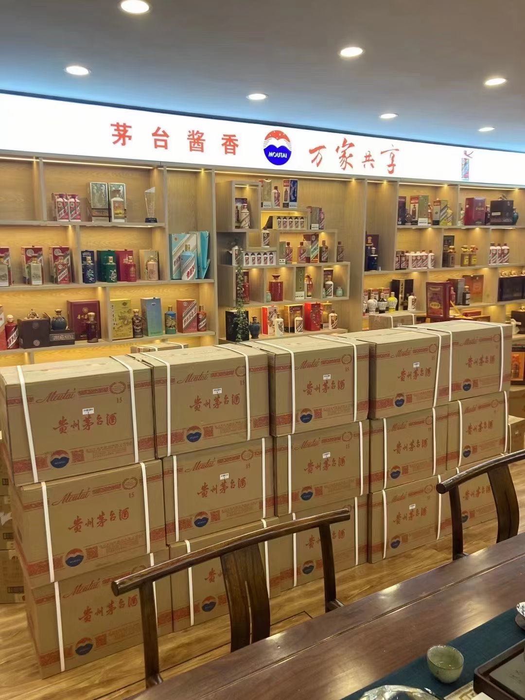 额敏临沂郯城15年茅台酒礼盒回收多少钱哪里回收(附近上门回收茅台酒）?