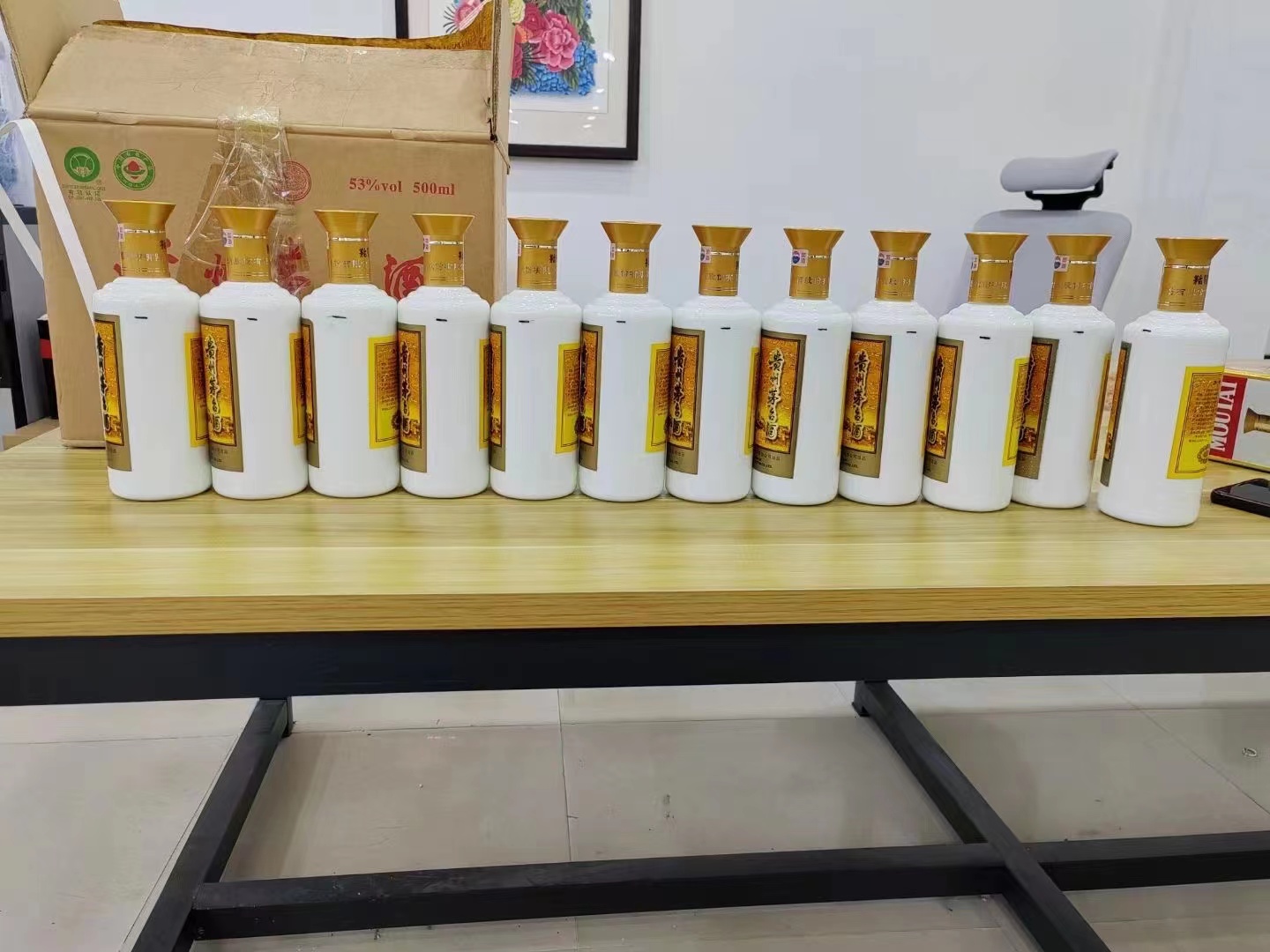 额敏1986年茅台酒回收行情商家[回收茅台酒商家]